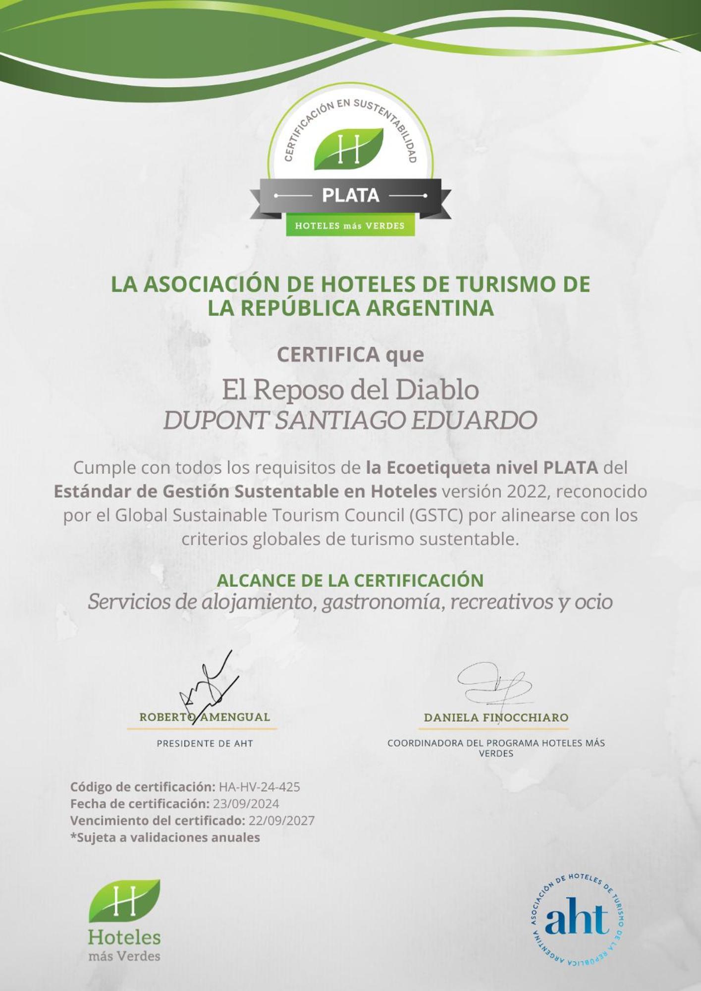 Hotel El Reposo Del Diablo ティルカラ エクステリア 写真