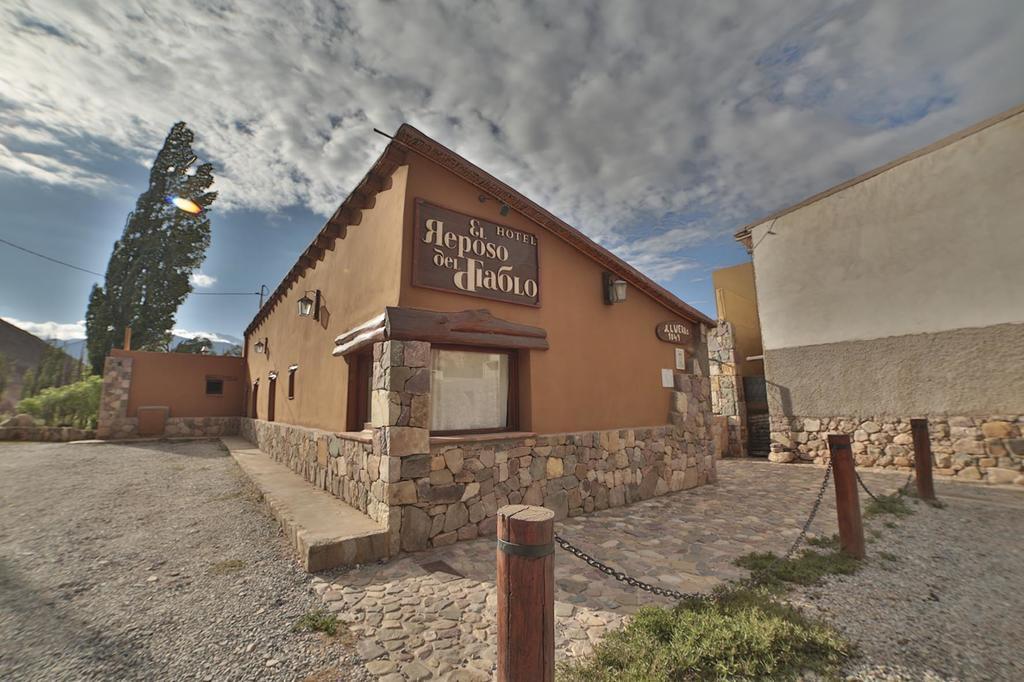 Hotel El Reposo Del Diablo ティルカラ エクステリア 写真